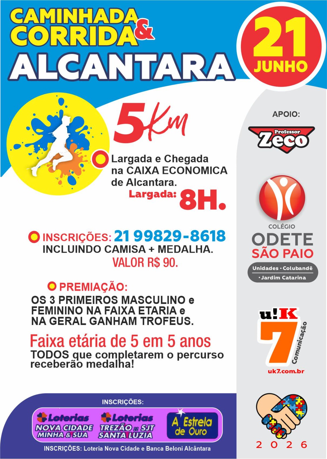 Caminha & Corrida